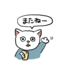 ハッチーとその仲間たち（個別スタンプ：9）