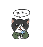 ハッチーとその仲間たち（個別スタンプ：12）