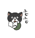 ハッチーとその仲間たち（個別スタンプ：14）
