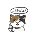 ハッチーとその仲間たち（個別スタンプ：15）