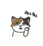 ハッチーとその仲間たち（個別スタンプ：16）
