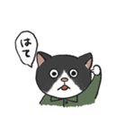 ハッチーとその仲間たち（個別スタンプ：17）