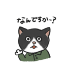 ハッチーとその仲間たち（個別スタンプ：19）