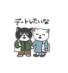 ハッチーとその仲間たち（個別スタンプ：25）