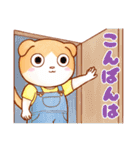 猫さんたちの挨拶詰め合わせスタンプ（個別スタンプ：28）