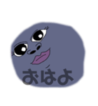 りょーすけのスタンプだよ（個別スタンプ：1）