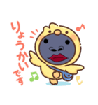 りょーすけのスタンプだよ（個別スタンプ：8）