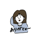 なつきのお暇（個別スタンプ：4）