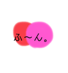 色で語る（個別スタンプ：2）