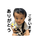 丈一郎すたんぷ1（個別スタンプ：1）