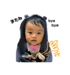 丈一郎すたんぷ1（個別スタンプ：2）