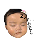 丈一郎すたんぷ1（個別スタンプ：3）