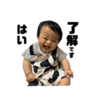 丈一郎すたんぷ1（個別スタンプ：4）