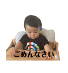 丈一郎すたんぷ1（個別スタンプ：7）