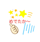 福岡人のスタンプ（博多弁）（個別スタンプ：4）