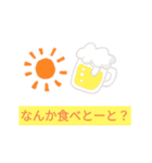 福岡人のスタンプ（博多弁）（個別スタンプ：10）