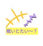 福岡人のスタンプ（博多弁）（個別スタンプ：14）