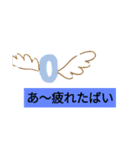 福岡人のスタンプ（博多弁）（個別スタンプ：16）