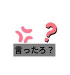 福岡人のスタンプ（博多弁）（個別スタンプ：21）