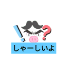 福岡人のスタンプ（博多弁）（個別スタンプ：22）