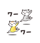 ふたごねこつた 大切な事だから2回言うね（個別スタンプ：22）