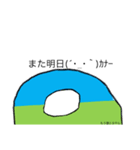 H＆K004（個別スタンプ：4）