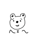 くーーまーーさん（個別スタンプ：1）