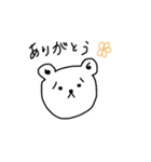 くーーまーーさん（個別スタンプ：7）