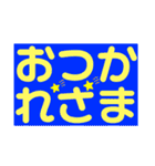 癒され可愛い文字スタンプ（個別スタンプ：2）