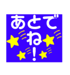 癒され可愛い文字スタンプ（個別スタンプ：31）