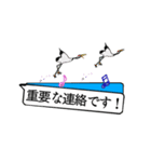 小さな動物の吹き出し3（個別スタンプ：5）