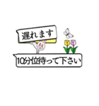 小さな動物の吹き出し3（個別スタンプ：16）