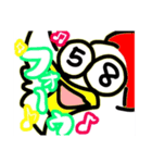 こばやん！（個別スタンプ：7）