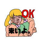 こばやん！（個別スタンプ：8）