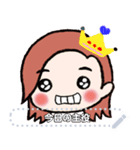 my best friends massage sticker（個別スタンプ：4）