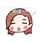 my best friends massage sticker（個別スタンプ：11）