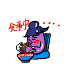 イケメン茄子スタンプ（個別スタンプ：8）