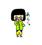 れおちゃんは、妖精さん（個別スタンプ：3）