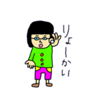 れおちゃんは、妖精さん（個別スタンプ：6）