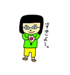 れおちゃんは、妖精さん（個別スタンプ：8）