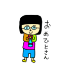 れおちゃんは、妖精さん（個別スタンプ：9）