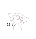 煽り生物？（個別スタンプ：1）