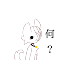 煽り生物？（個別スタンプ：4）