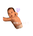 にこにこemma☺︎（個別スタンプ：8）