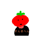 シュールなスタンプ(？)（個別スタンプ：3）