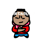 やべぇやつのスタンプ（個別スタンプ：3）