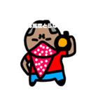 やべぇやつのスタンプ（個別スタンプ：4）