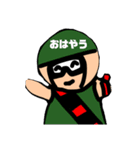 やべぇやつのスタンプ（個別スタンプ：6）