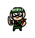 やべぇやつのスタンプ（個別スタンプ：7）