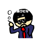 やべぇやつのスタンプ（個別スタンプ：13）